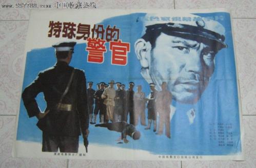 怎么买重建派犹太教学院文凭毕业证
