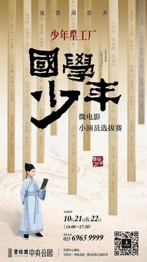 职高用初中毕业证吗